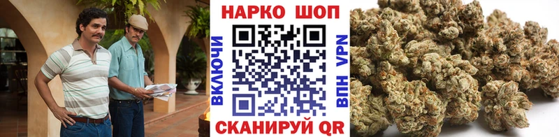 Наркотические вещества Ревда Марихуана А ПВП Кокаин ГАШ MEGA tor Меф мяу мяу Бутират
