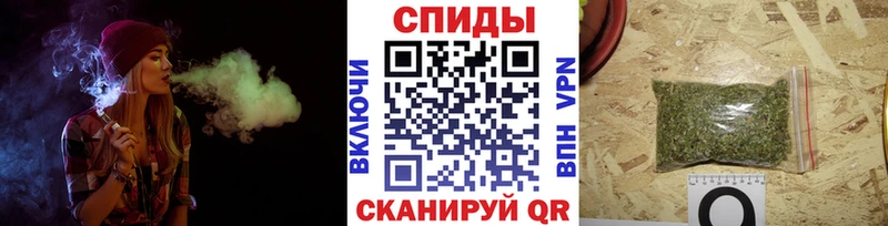 Бутират оксибутират Ревда