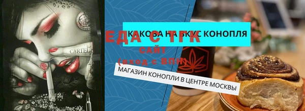 твердый Алексеевка