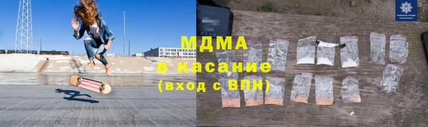 амфетамин Алзамай