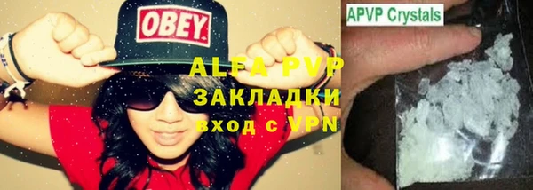 твердый Алексеевка