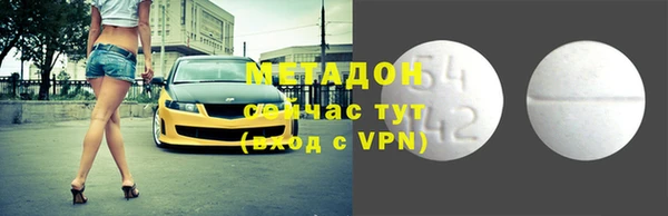 твердый Алексеевка