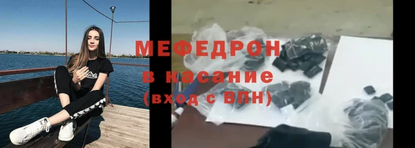 твердый Алексеевка