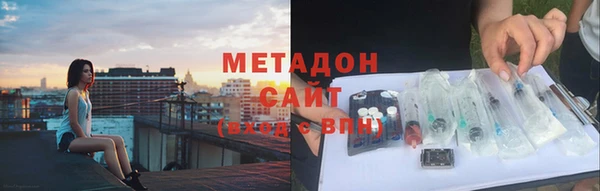 прущие крисы Алексин