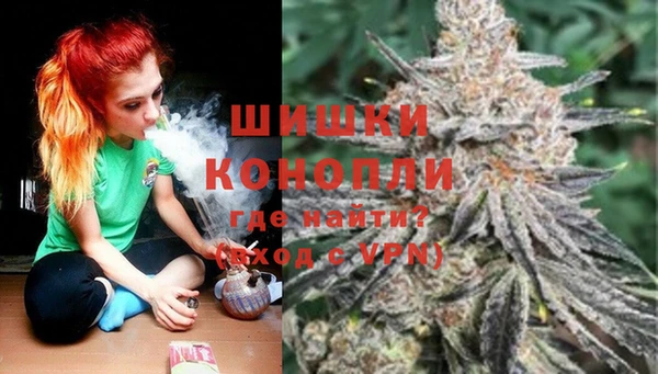 амфетамин Алзамай