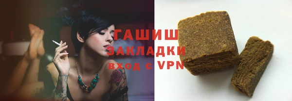 амфетамин Алзамай