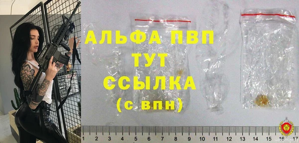 твердый Алексеевка