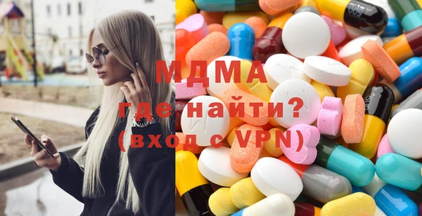 твердый Алексеевка