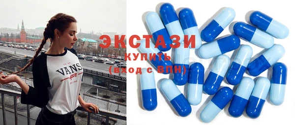 твердый Алексеевка